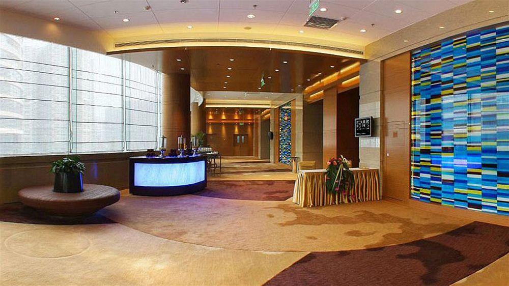 Four Points By Sheraton Beijing, Haidian Eksteriør billede