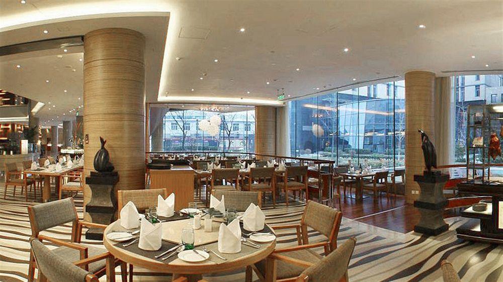Four Points By Sheraton Beijing, Haidian Eksteriør billede