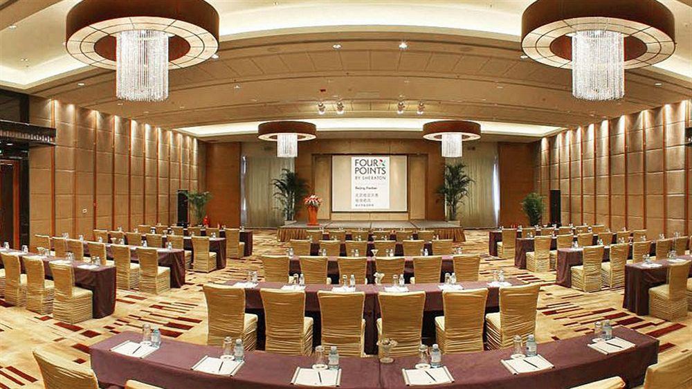 Four Points By Sheraton Beijing, Haidian Eksteriør billede