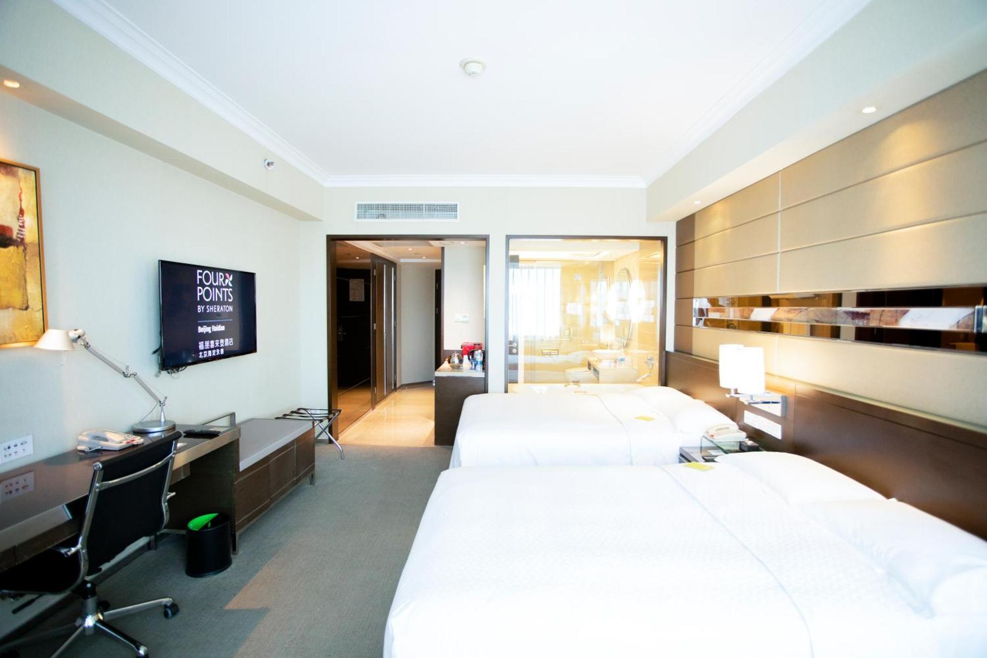 Four Points By Sheraton Beijing, Haidian Eksteriør billede