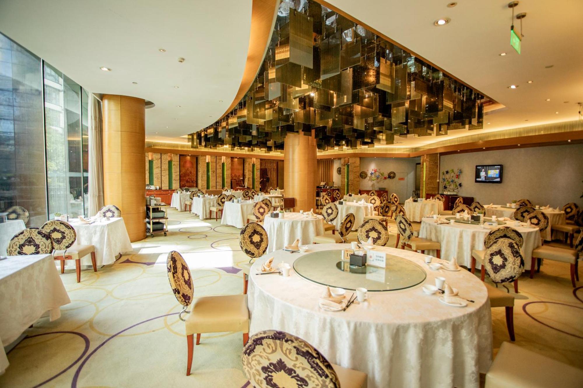 Four Points By Sheraton Beijing, Haidian Eksteriør billede