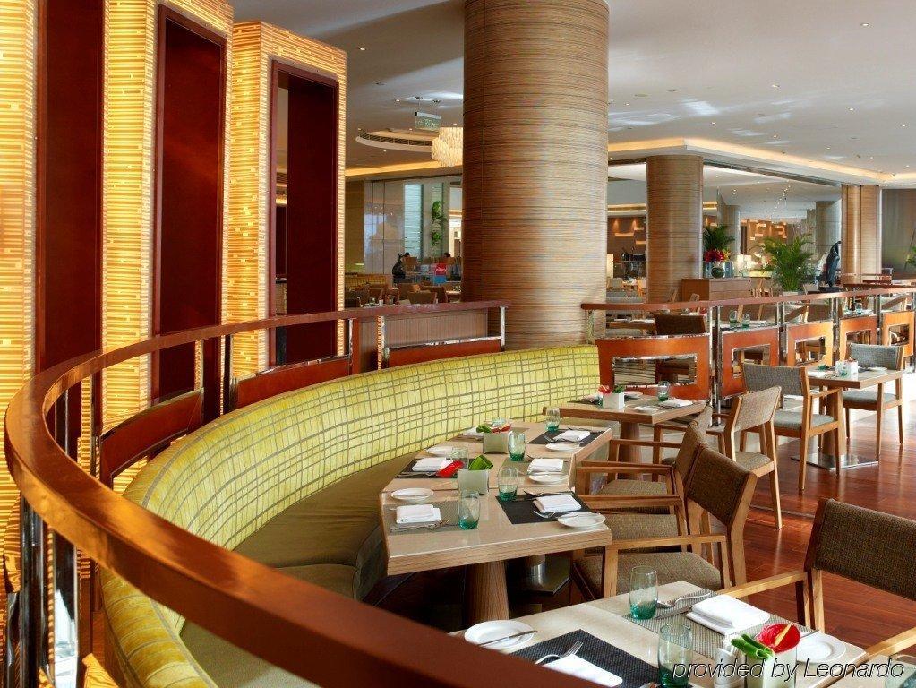 Four Points By Sheraton Beijing, Haidian Restaurant billede